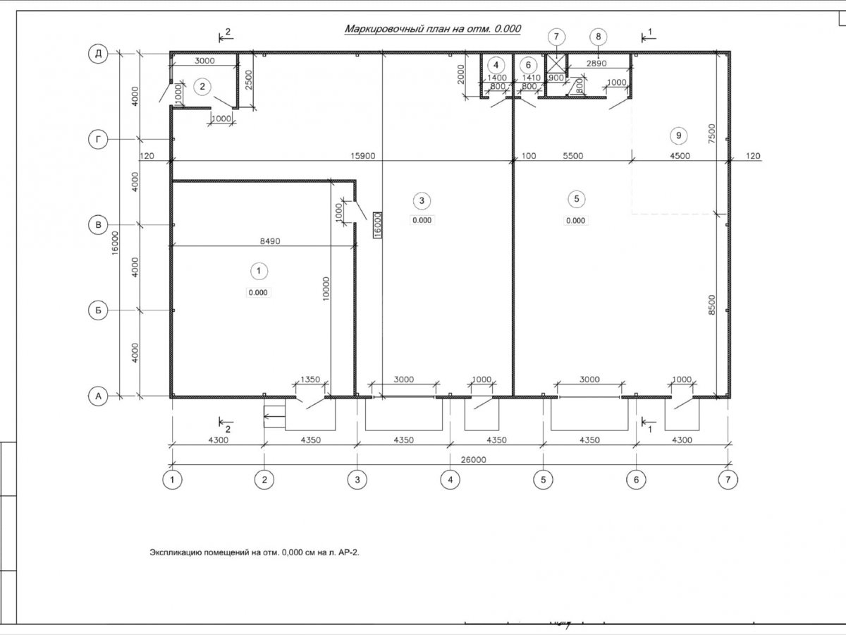 Планировка СТО из сэндвич-панелей -  фото 1
