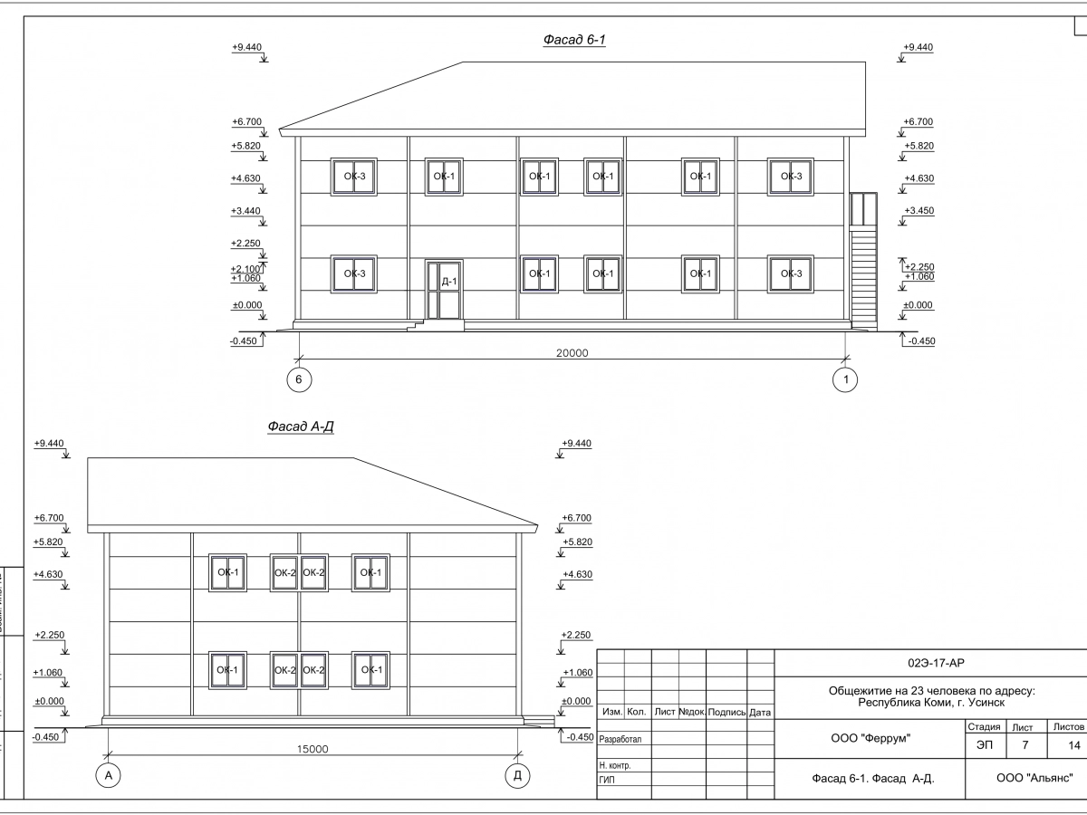 Планировка Общежитие из сэндвич-панелей -  фото 2