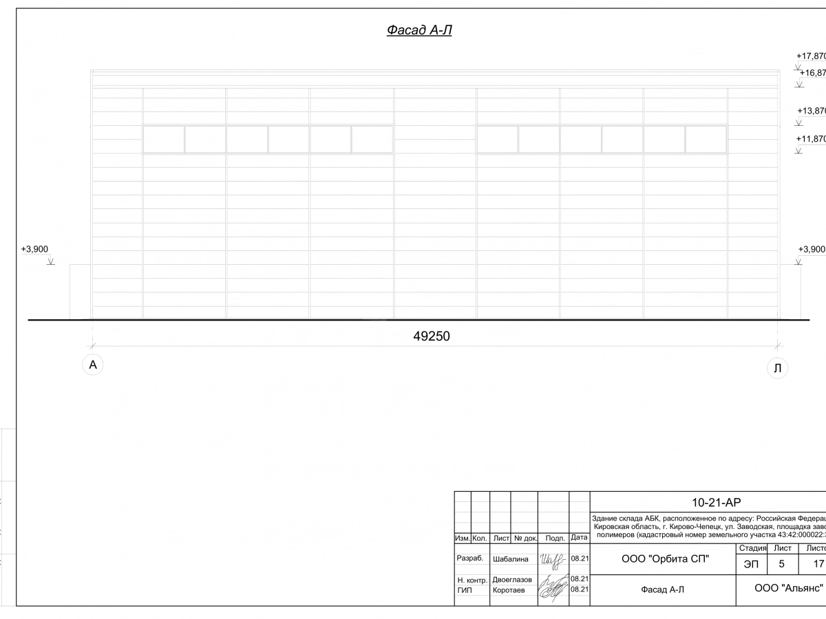 Планировка Склад-ангар из сэндвич-панелей -  фото 3