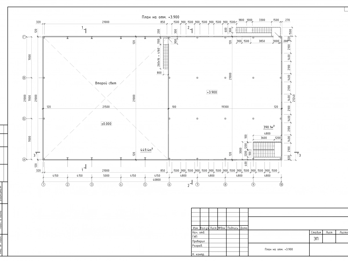 3D визуализация Проект СТО с АБК из сэндвич-панелей - фото 11